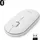 Logitech Pebble M350 Wireless grauweiß