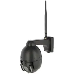 Überwachungskamera Kerbl IPCam 360 FHD Compact für innen und außen z.B. Stallkamera