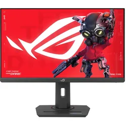 ASUS ROG Strix XG259CMS