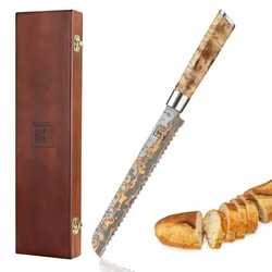 Zayiko MysticMagma Brotmesser I 20cm Wellenschliffklinge Damaststahl mit Kupfer-Bronze-Einlage I Ahornholzgriff