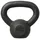 HMS Kettlebell 4 kg Gusseisen Kugelhantel schwarz