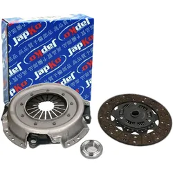 Japko Kupplungssatz Passend Für Nissan Patrol 92134: Kupplungssatz Nissan: 3010001j00 Nissan: 3010041t48 Nissan: 30100c7400 Nissan: 30100c8001 Nissan: