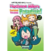 ISBN Hatsune Miku Presents: Hachune Miku's Everyday Vocaloid Paradise