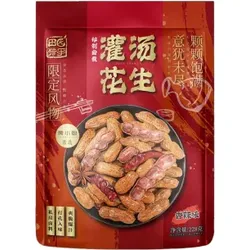 Tianyuanlieshou Erdnüsse in Suppe - würziger Geschmack 228g