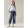 STREET ONE High Waist