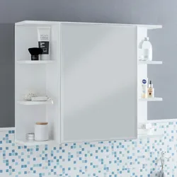 Kadima Design Moderner Hängeschrank mit Spiegel, Weiß, Wasserabweisend - Stauraum für Badezimmerutensilien. 80x20x65 cm