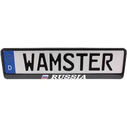 EU KFZ Kennzeichenhalter RUSSIA Chrom Schriftzug Flagge 520x110mm