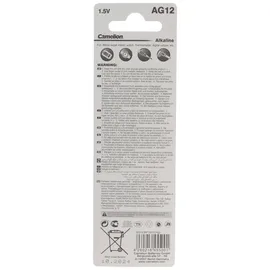 Maxell LR43, SR43W, VA12GA, 186, 84, LR1142 10er Set LR43 Knopfzelle 386