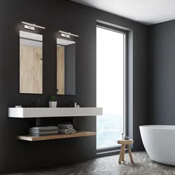 Badezimmerleuchte Wandlampe LED Spiegelleuchte Metall IP44 Spritzwassergeschützt