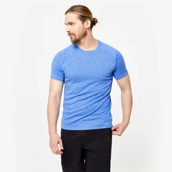 T-Shirt Herren atmungsaktiv Rundhalsausschnitt Fitness - Essential blaumeliert, beige|blau, 2XL