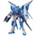 BANDAI SPIRITS Gundam Amazing Exia Gunpla HG 1/144 13cm