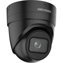 Hikvision Pro Series EasyIP 4.0 with AcuSense DS-2CD2H86G2-IZS - Netzwerk-Überwa