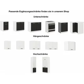 Küchen-Preisbombe Küchenzeile Omega 240 cm Schwarz + Weiss