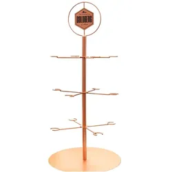 GOLDBERG Serving Tree