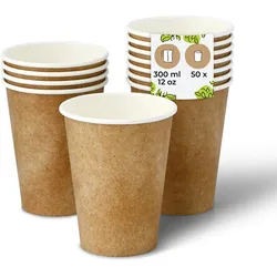BIOZOYG 50 Stück Kaffee Trinkbecher braun 300ml / 12oz Einwegbecher Pappbecher für Heißgetränke, umweltfreundlich kompostierbare To-Go-Becher