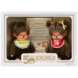 Monchhichi 50 Jahre Jubiläums-Set mit Zertifikat Sammler-Edition 20 cm | Gr.: onesize