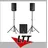 Vonyx VX1015BT 2.1 Aktiv-Lautsprecher-Set 15