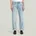 Boyfriend-Jeans Kate im 5-Pocket-Stil 28