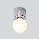 MAWA Design EinTopf (WL/DL) 8 cm Chrom