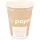 NATUREStar Kaffeebecher Papier 300 ml Ø 8 cm 50 St. Braun