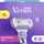 Gillette Venus Extra Smooth Swirl Rasierklingen 8 St.