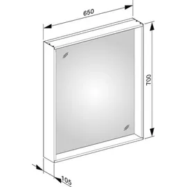 Keuco X-Line 650x700x105mm cash
