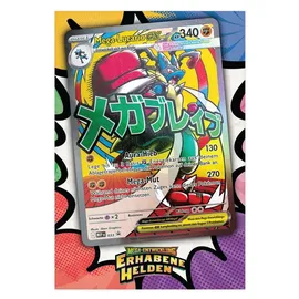 AMIGO Premium-Poster-Kollektion Mega-Entwicklung – Erhabene Helden: Mega-Lucario