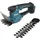 Makita DUM111ZX Akku-Gras-/Strauchschere solo