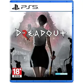 Dreadout 2 - PS5 [JP Version]