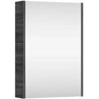 Planetmöbel Spiegelschrank 50cm (Anthrazit)