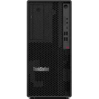 Lenovo ThinkStation P2 Tower 2023 Intel Core Ultra 7