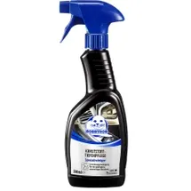 Walter Schmidt Chemie GmbH Kunststoffpflege 500 ml