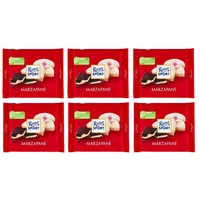 6x Ritter Sport Colourful Variety Marzapane Dunkle Schokolade mit Marzipan 100g
