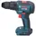 Bosch GSB 18V-55 inkl. 2 x 2,0 Ah + Ladegerät