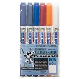 mr hobby - gunze Marker Real Touch 5 Farben 1