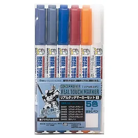 mr hobby - gunze Marker Real Touch 5 Farben 1