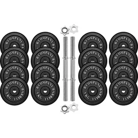 Bad Company Guss Kurzhantel-Set 85Kg (2x42,5) Hantelscheiben Hantelset