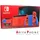 Nintendo Switch Mario Red & Blue Edition