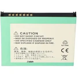 AccuCell Akku passend für HP iPAQ RX3000, 1440mAh