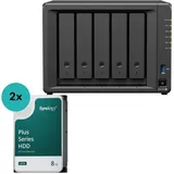 Synology DiskStation DS1525+ Leergehäuse