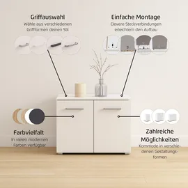 Rauch Kommode RAUCH "Gamma", alpinweiß, B:80cm H:61cm T:42cm, Holzwerkstoff, Sideboards, Kommode, mit 2 Türen, verstellbaren Böden und viel Stauraum MADE IN GERMANY