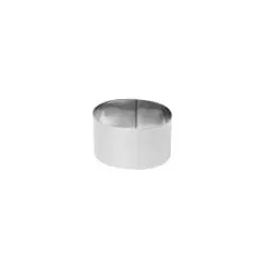 SCHNEIDER Mini Dessert-Ring 155451 , Ausführung: Oval (Durchmesser 70 mm)