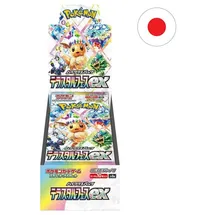 Pokémon Terastal Festival ex Booster Display SV8A Japanisch