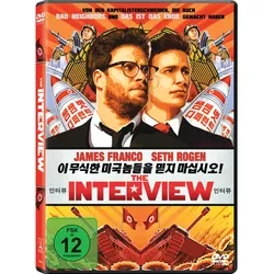 The Interview | Zustand: Neu & original versiegelt