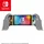 Hori Split Pad Pro - Zelda Tears of the Kindgom Controller Mehrfarbig für Nintendo Switch, Switch OLED