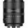 7artisans AF 24 mm F1,8 Gesichtserkennung Sony E