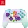 Turtle Beach Rematch Controller Invincible Mario Blau Nintendo Switch