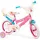 Toimsa Bikes Peppa Pig 14 Zoll RH 30 cm bunt