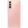 Samsung Galaxy S21 5G 256 GB Phantom Pink