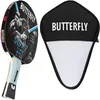 Butterfly 1x Timo Boll SG77 Tischtennisschläger + Tischtennishülle bunt No Size